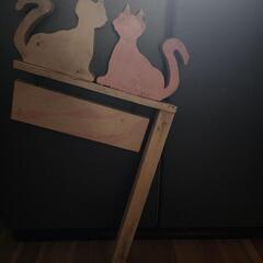 木工　DIY　猫　看板 
