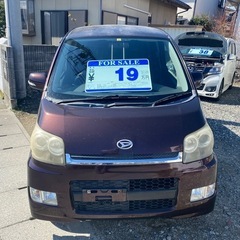 ダイハツ　ムーブ　◎自社ローン対応◎