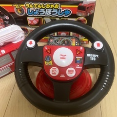 うんてんしちゃお　しょうぼうしゃの画像