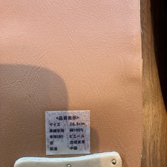 浴衣　男性　草履の画像