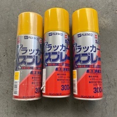（受け取り予約者様あり）ラッカースプレー　黄色🟡　3本 の画像
