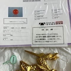 兜　15号　
の画像