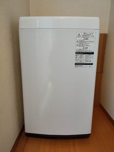 【再投稿】一人暮らしに最適！TOSHIBA洗濯機AW-45M5 早い者勝ち！