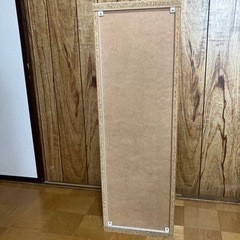 25日まで　棚の画像