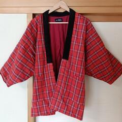 綿入りはんてん　女性用