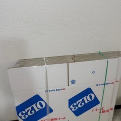 引っ越し用段ボール