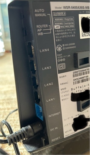 BUFFALO　バッファローWi-Fi6対応　
WSR-5400AX6S-MB Wi-Fiルーター