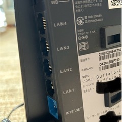 BUFFALO　バッファローWi-Fi6対応　
WSR-5400AX6S-MB Wi-Fiルーター