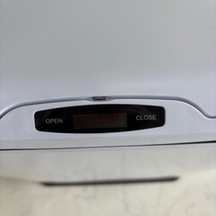 フタ付きゴミ箱 自動センサー 50L 内箱2つ付きの画像