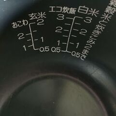 象印 炊飯器の画像