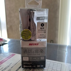 バッファロー
ヘッドセット（マイク付きイヤホン