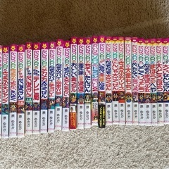 取引中　かいけつゾロリ　まとめて３０冊　児童書の画像