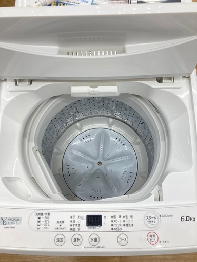 トレファク高槻店】安心の6ヶ月間保証！取りに来られる方限定！YAMADA