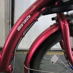 E147　★整備済み　中古　3人乗り対応子乗せ付自転車★マルイシ　フラッカーズ【20インチ　　赤】の画像