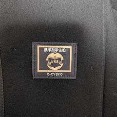 【美品】淀川工科男子詰襟学生服180Aの画像