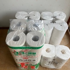 本日21日 至急洗剤トイレットペーパー等まとめ売りの画像