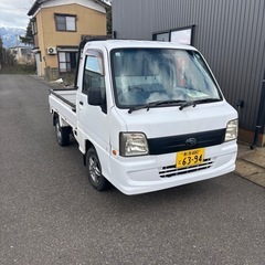 農道のポルシェ　サンバートラック