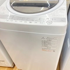 【トレファク高槻店】安心の6ヶ月間保証！取りに来られる方限定！TOSHIBA(東芝）の全自動洗濯機のご紹介です！の画像