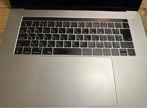 【美品】MacBook Pro/256GB