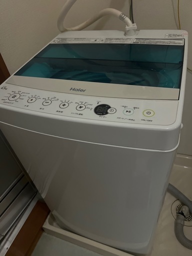 Haier洗濯機