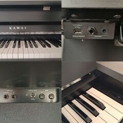 【中古美品】20年製 カワイ CA9900GP(島村楽器モデル)の画像