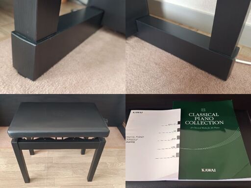 中古美品】20年製 カワイ CA9900GP(島村楽器モデル) 中古美品】20年