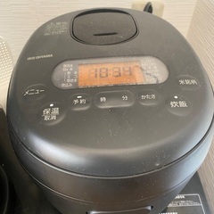 炊飯器の画像