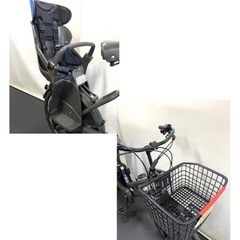 業界最長1年保証 送料無料 ブリヂストン ビッケグリdd 24インチ 電動