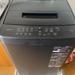 洗濯機