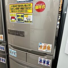 HITACHI　日立　401L　冷蔵庫　2023年製　R-K40...