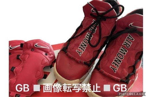 即決ナイキ　スニーカー Nike Air More Money エア モアマネー