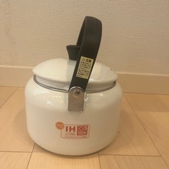 【未使用】KEYUKA  やかん　IH対応の画像