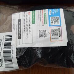 （商談中）輪行袋美品とチェーンカバー新品のセットです。の画像