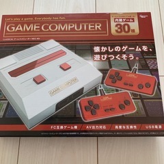 GAME COMPUTER