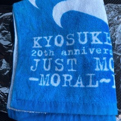 氷室京介　フェイスタオルの画像