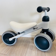 受け渡し予定/D bike ディーバイク三輪車 ホワイト白