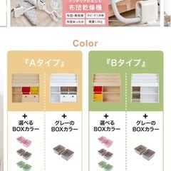 絵本棚の画像