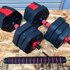 ダンベルセット 20kg 筋トレ