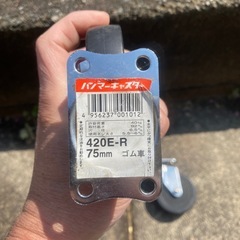 タイヤ(ゴムキャスター)の画像