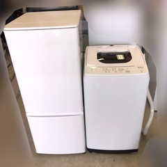 新生活家電2点セット559 新生活家電2点セット559