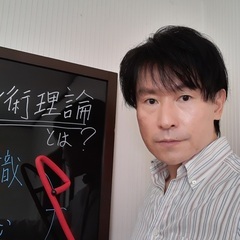 「スマート&インテリジェンス」汗をかかない！護身術ワークショップの画像