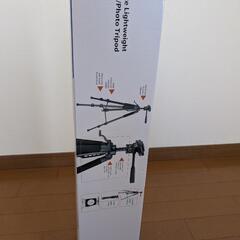 【取引中】【美品】三脚　170cmの画像