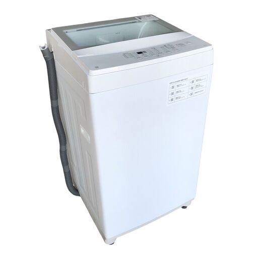 A342 2021年製 ニトリ 全自動電気洗濯機 6.0kg NTR60 石狩市