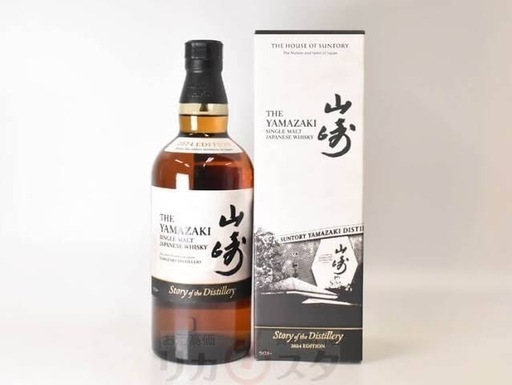 山崎　Story of the Distillery