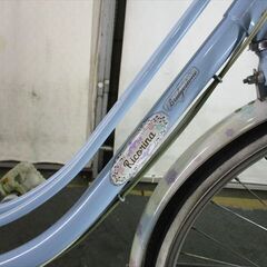 E163　★12800円★整備済み 中古子供自転車 ブリヂストン　リコリーナ　ブルー　３段変速付き【24インチ 】 (*^▽^*)の画像
