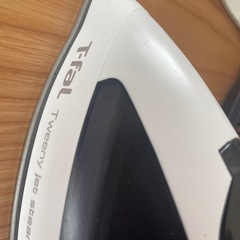 ティファールスチームアイロンの画像