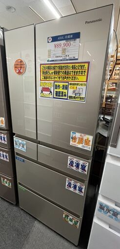 Panasonic　パナソニック　450L　冷蔵庫　2019年製　NR-SPF455X　中古品