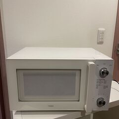 電子レンジお譲りします。　原価27,500円　ヘルツフリー TW...