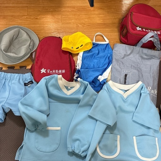 星の光幼稚園服一式