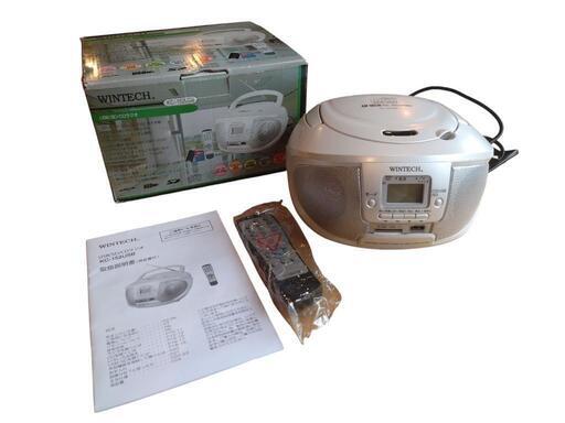 WINTECH USB/SD/CD/ラジオ プレーヤー KC-152USB